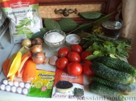 Фото приготовления рецепта: Маринованные огурцы и помидоры (очень простой и вкусный рецепт) - шаг №1